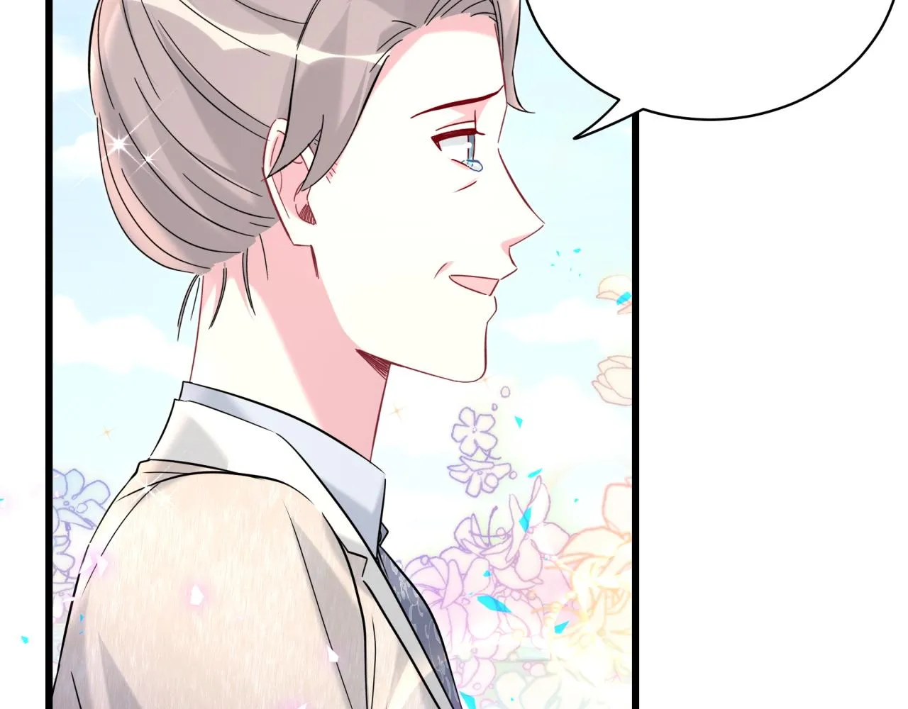 第238话 有没有兴趣加入？ 第31页