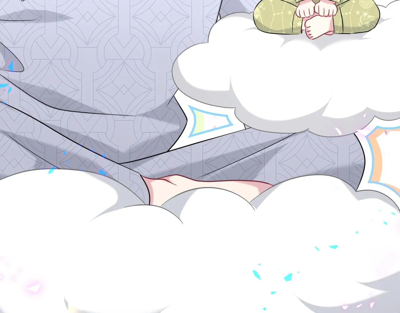 第238话 有没有兴趣加入？ 第119页