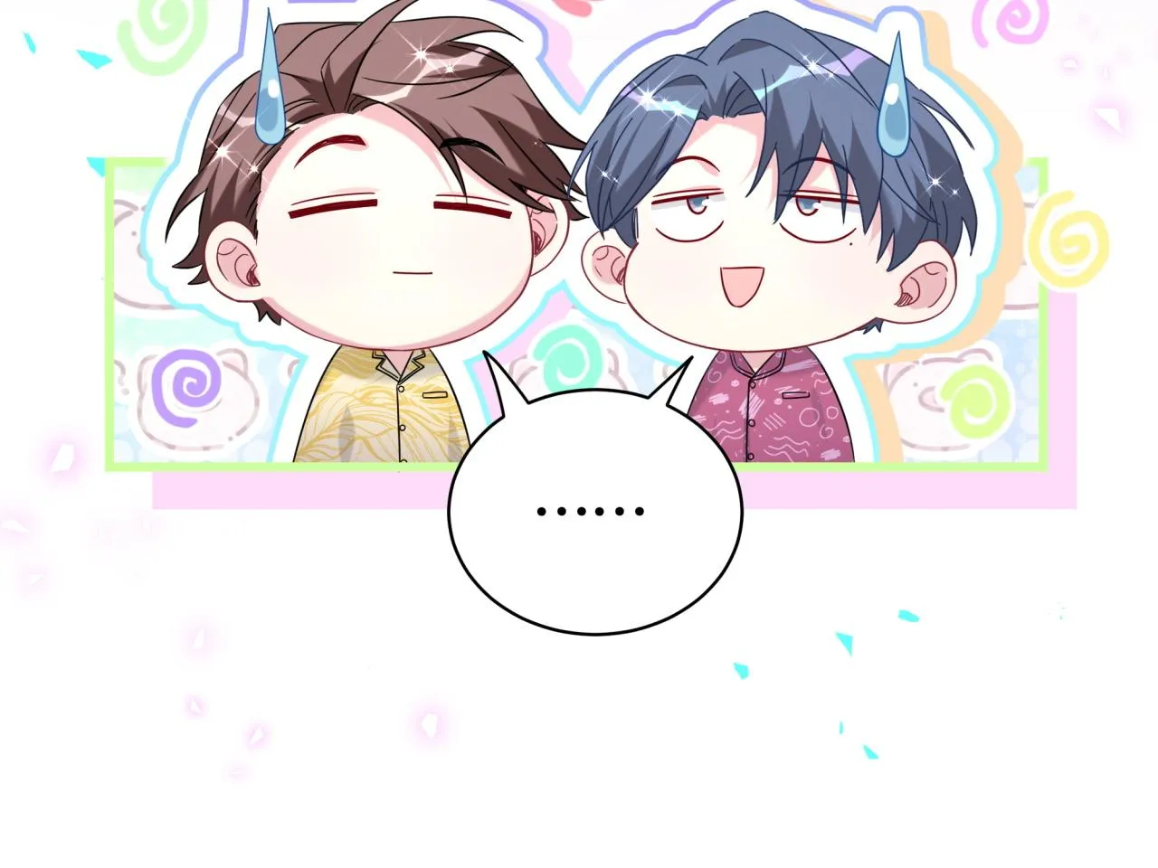 第238话 有没有兴趣加入？ 第125页