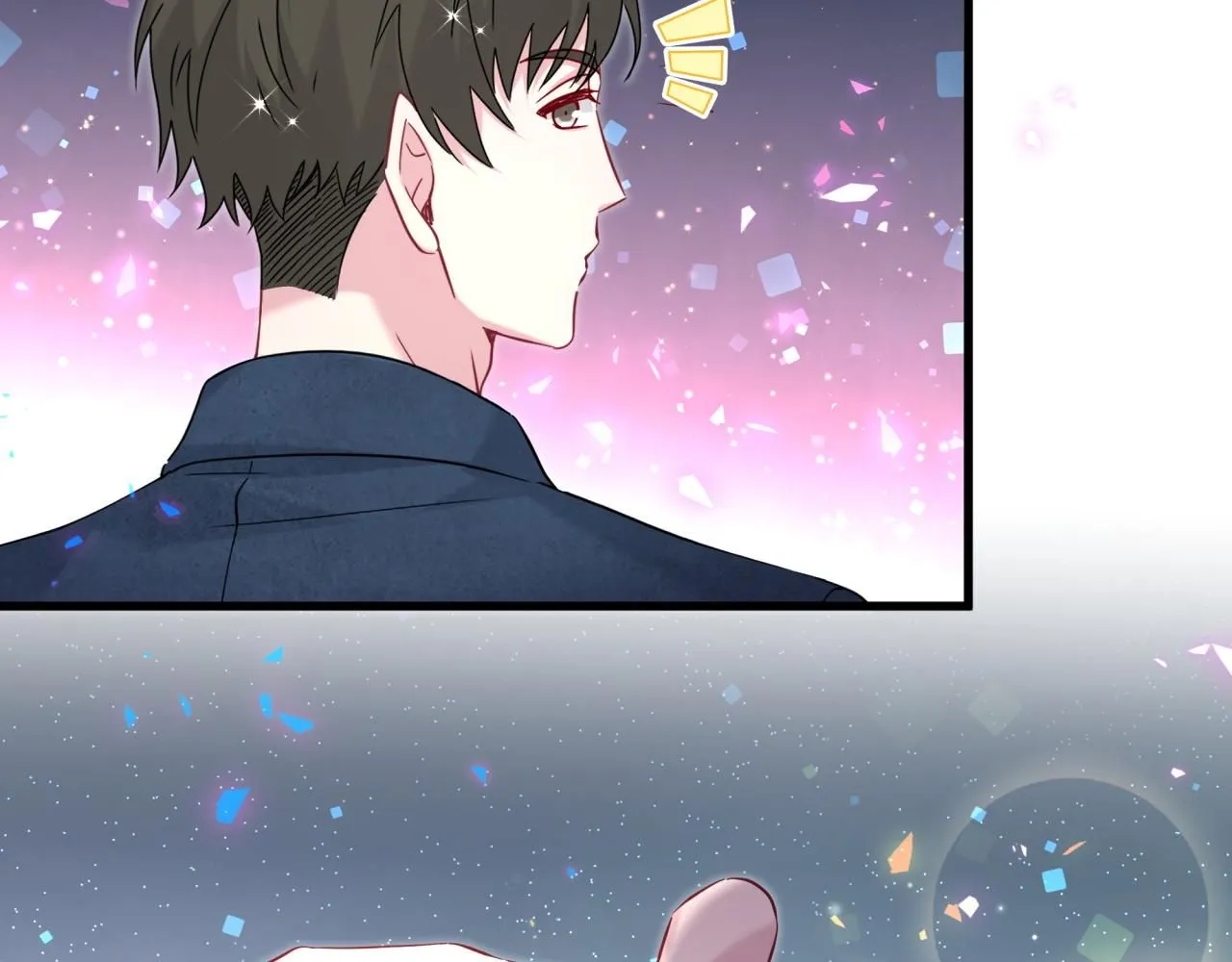 第244话 光明正大牵手 第45页