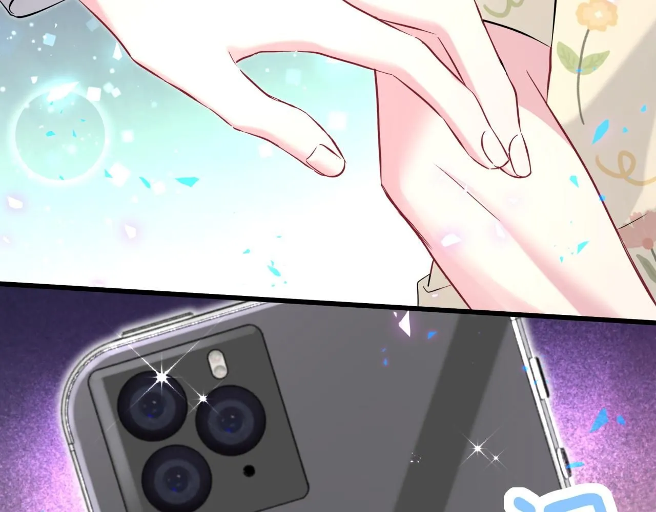第244话 光明正大牵手 第53页