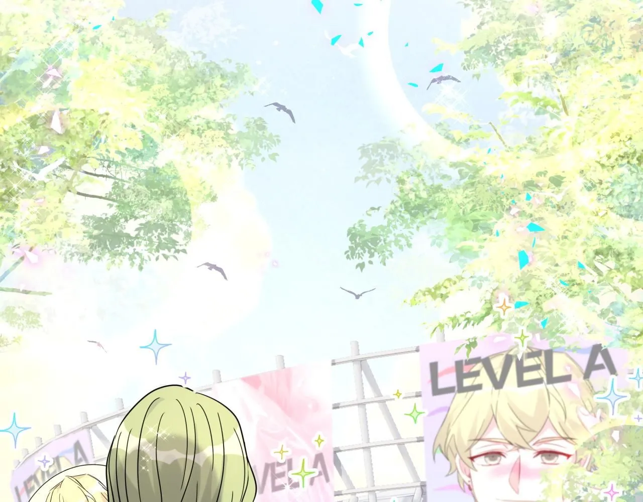 第243话 快伸手啊！ 第6页