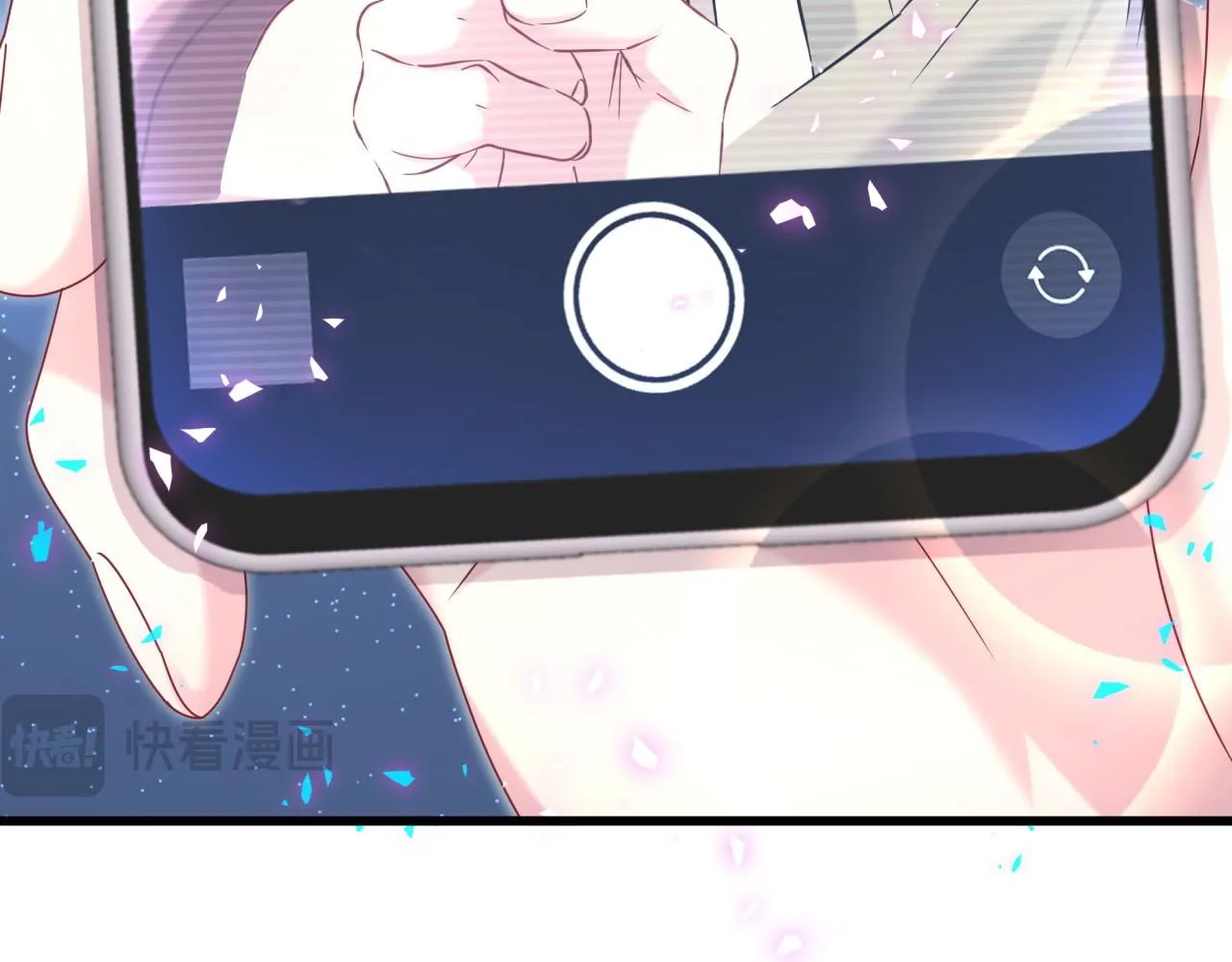 第243话 快伸手啊！ 第14页