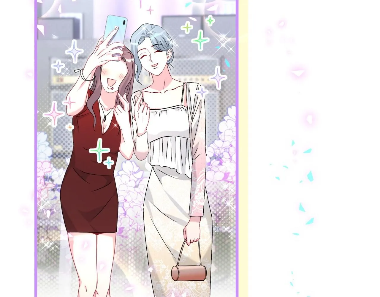 第243话 快伸手啊！ 第22页