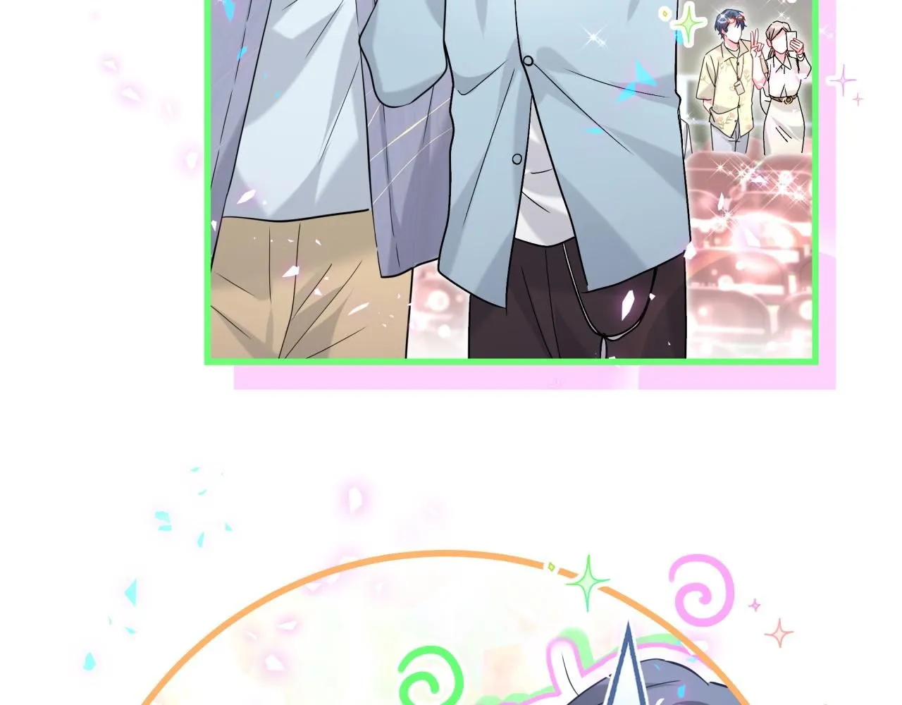 第243话 快伸手啊！ 第24页