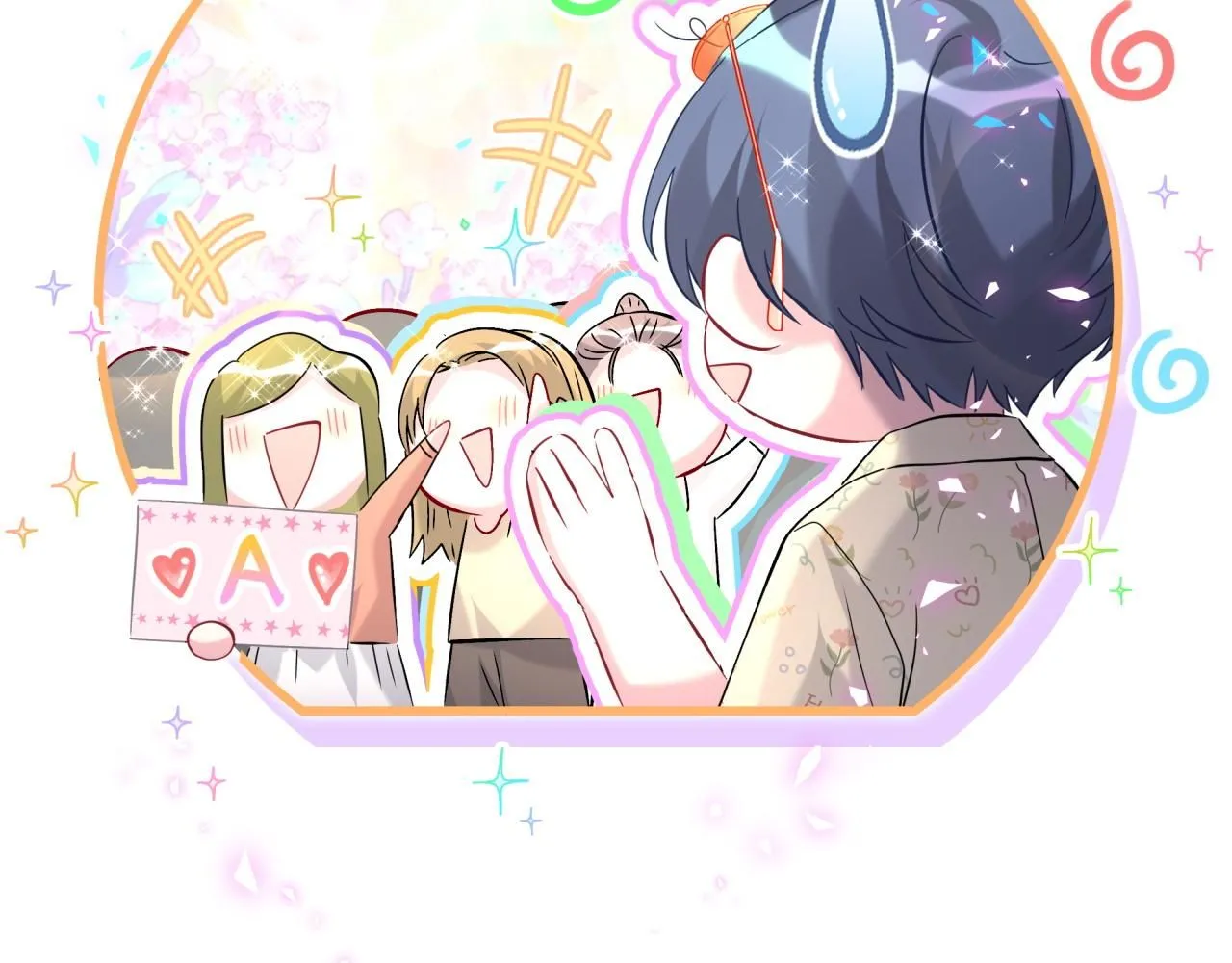第243话 快伸手啊！ 第25页