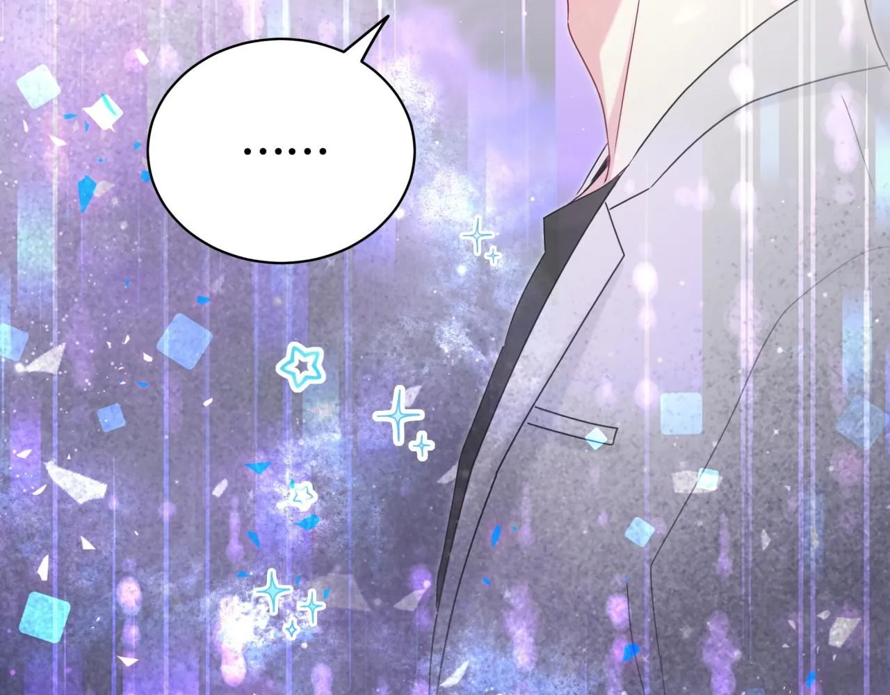 第243话 快伸手啊！ 第54页