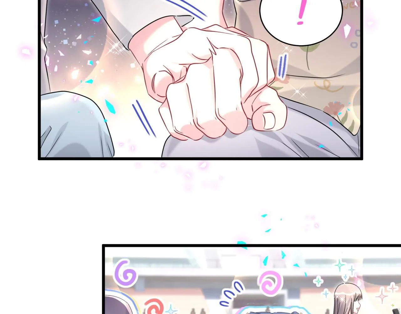 第243话 快伸手啊！ 第85页