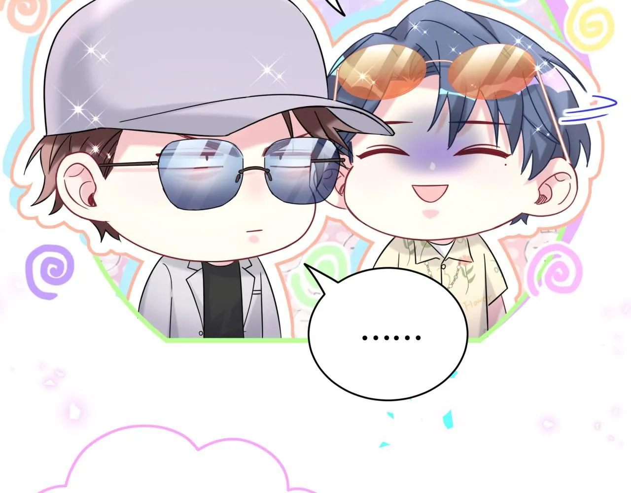第243话 快伸手啊！ 第107页
