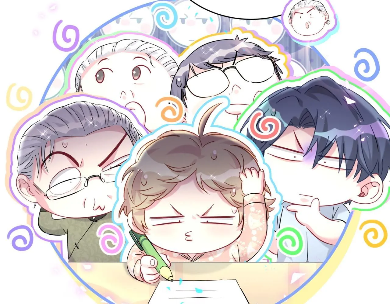 第242话 艾瑜……哥？ 第28页