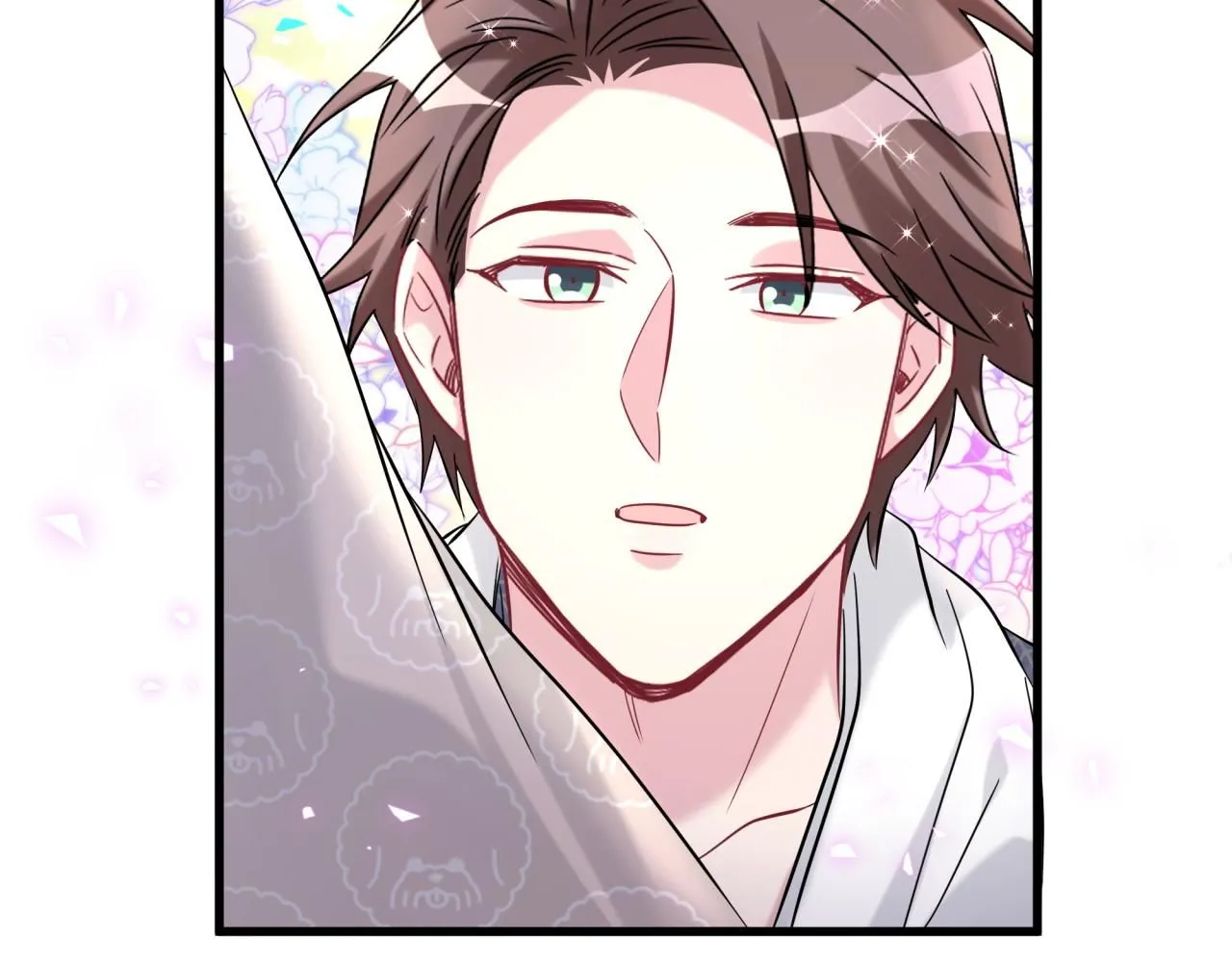 第242话 艾瑜……哥？ 第70页