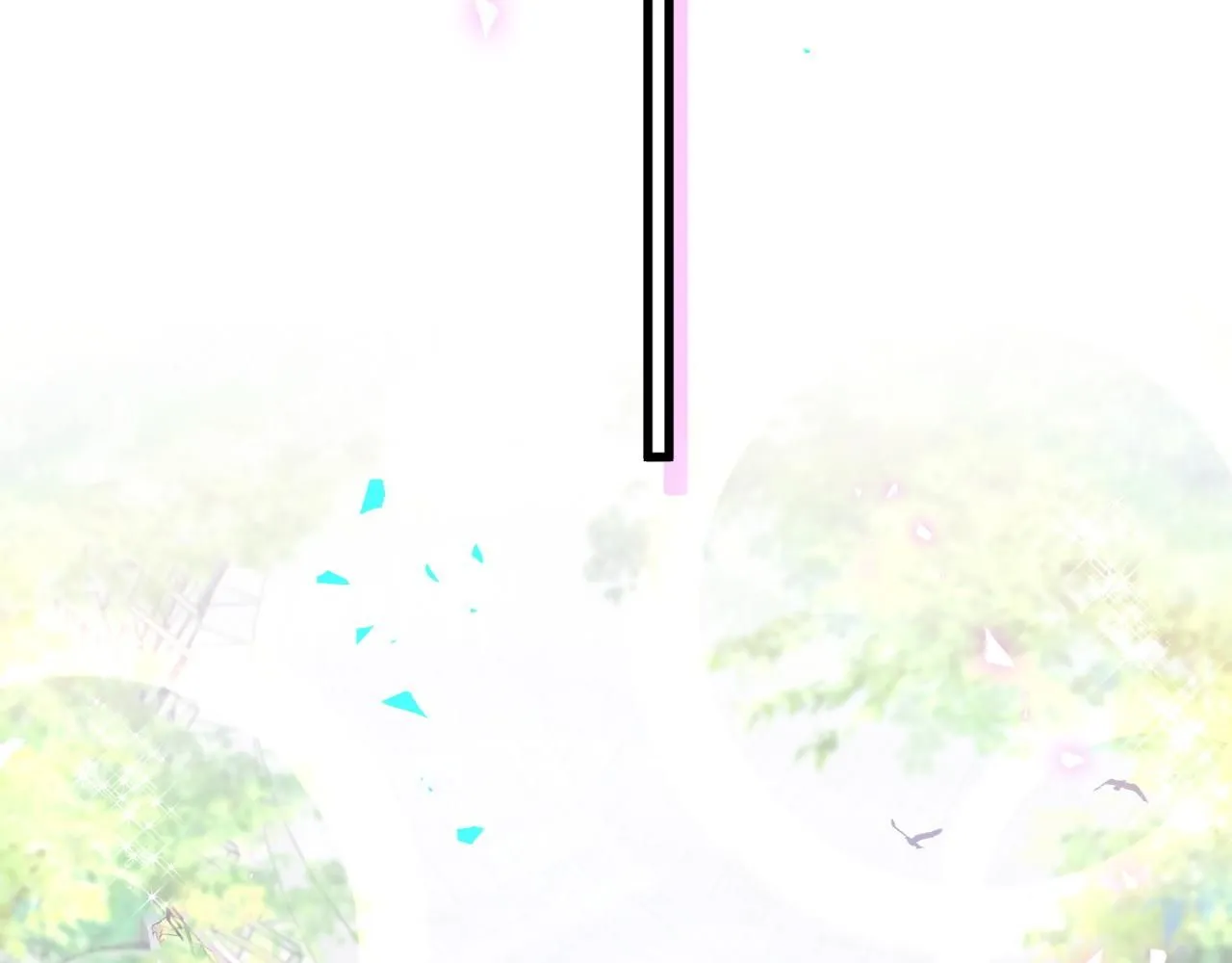 第242话 艾瑜……哥？ 第79页