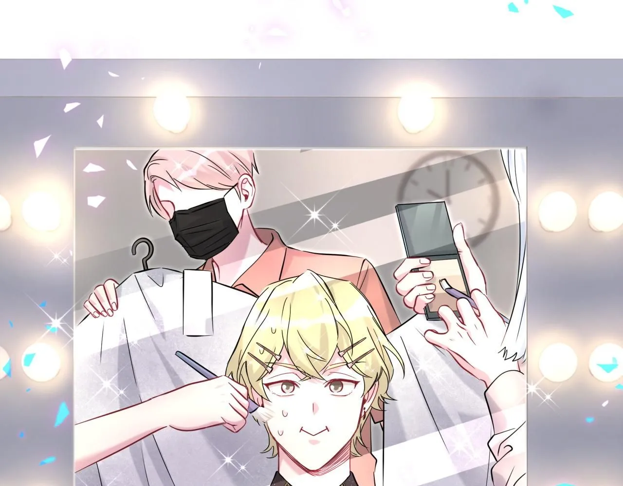 第242话 艾瑜……哥？ 第87页