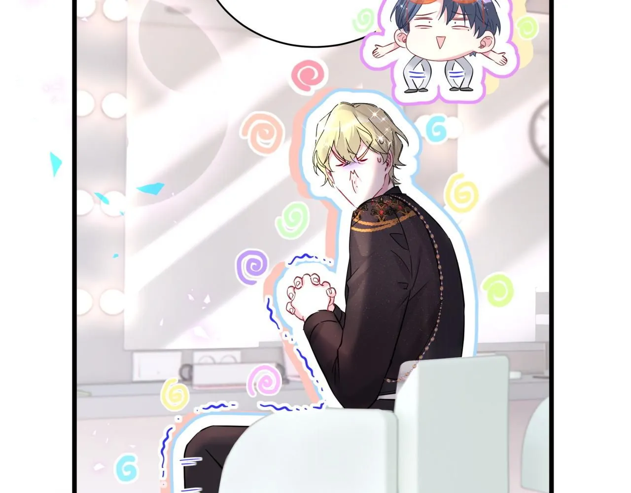 第242话 艾瑜……哥？ 第92页