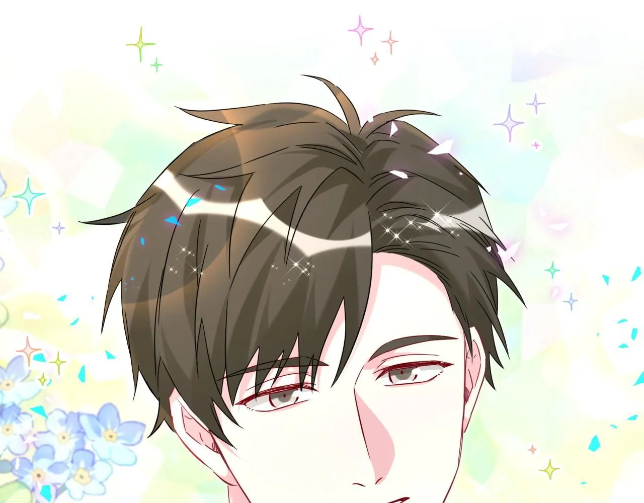 第242话 艾瑜……哥？ 第128页