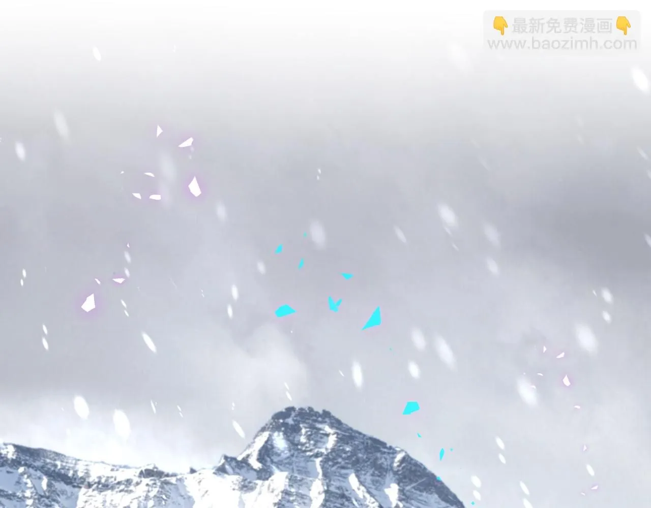 第239话 令人震惊的体验 第5页