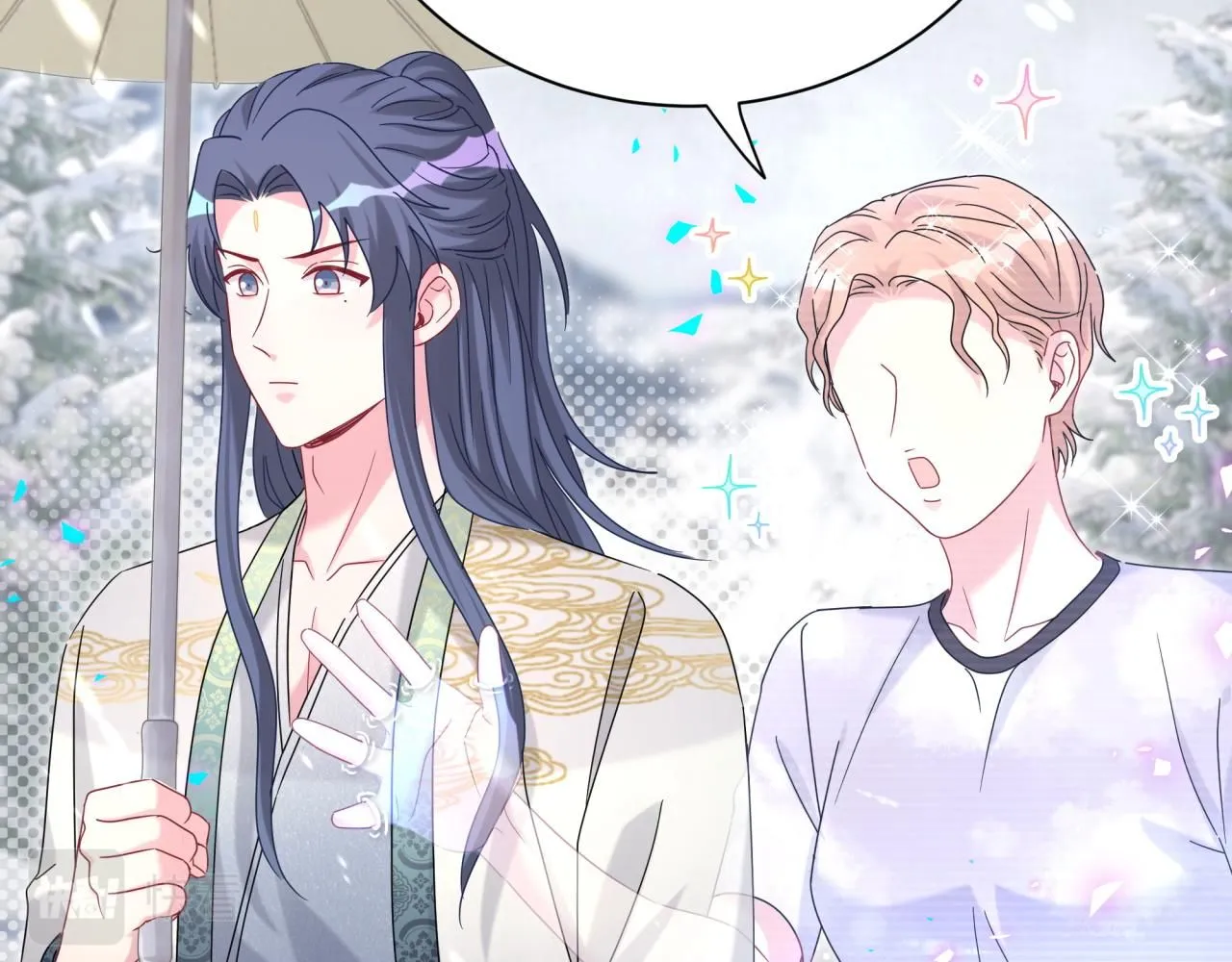 第239话 令人震惊的体验 第23页