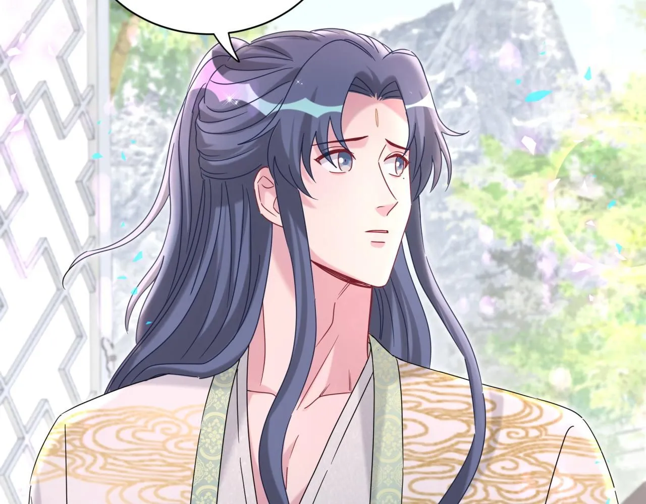 第239话 令人震惊的体验 第42页