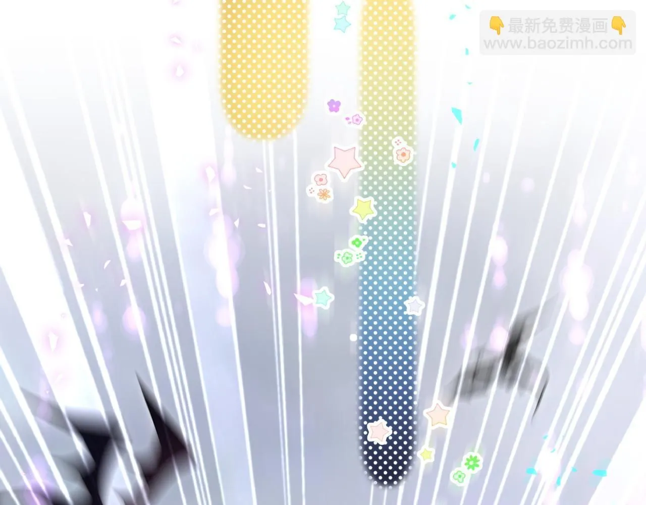 第239话 令人震惊的体验 第50页