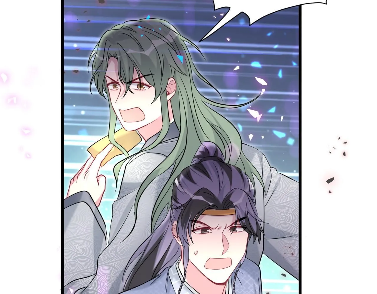 第239话 令人震惊的体验 第60页