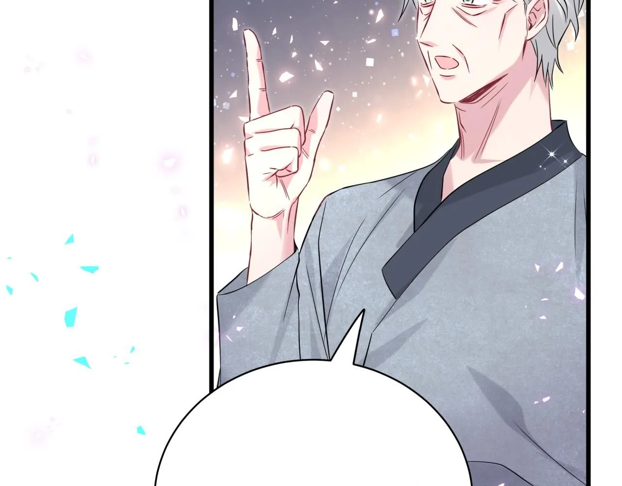 第240话 命劫化解 第75页