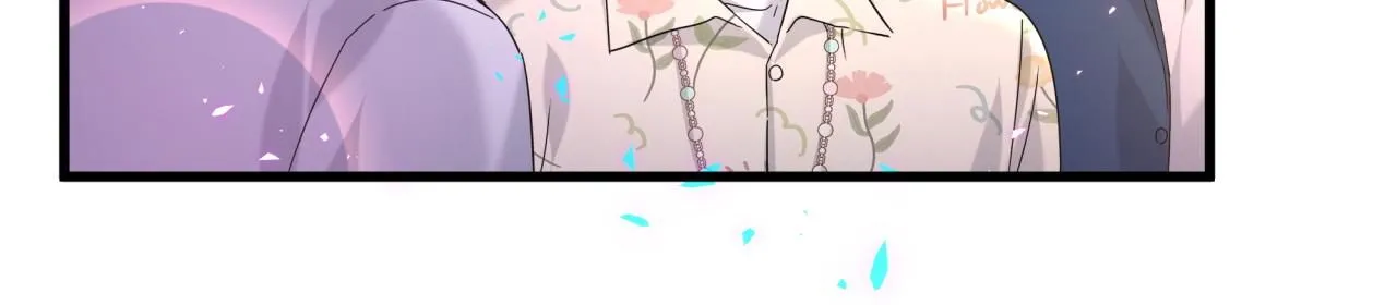 第245话 我该在车底 第74页