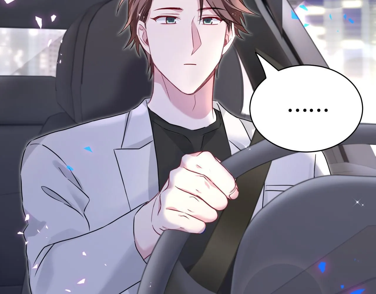 第247话 没什么不能说的 第60页