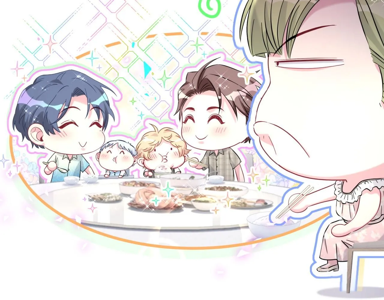第248话 歪~是120吗？ 第90页