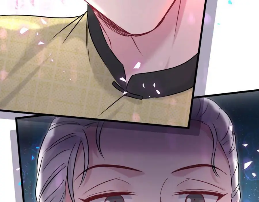 第249话 就非得去你家享清福！？ 第7页