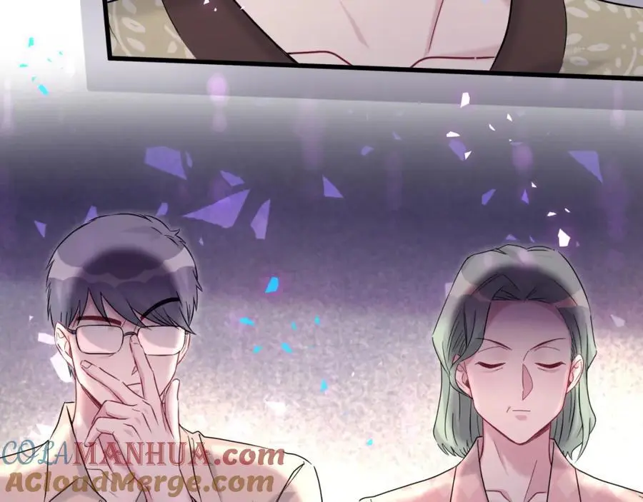 第249话 就非得去你家享清福！？ 第9页