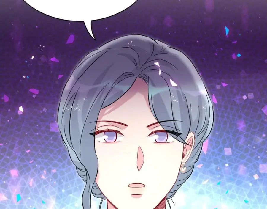 第249话 就非得去你家享清福！？ 第32页