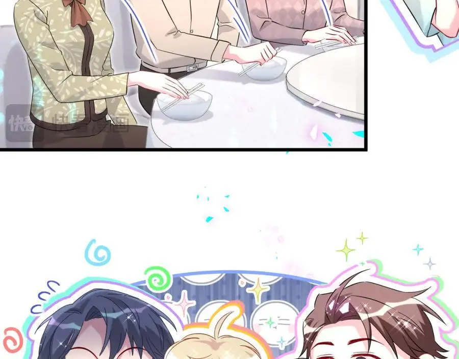 第249话 就非得去你家享清福！？ 第38页