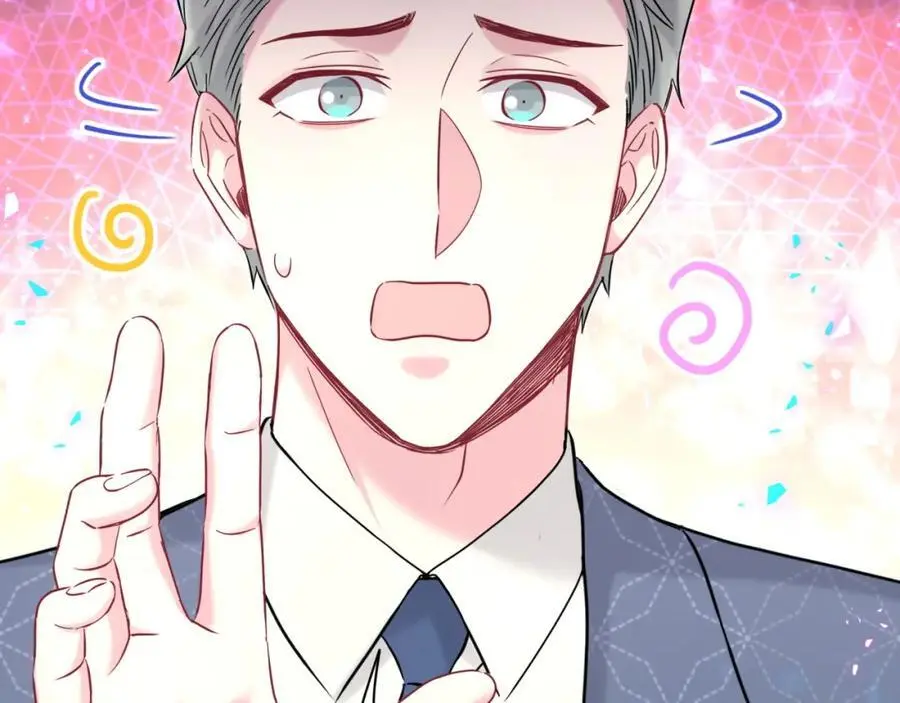 第249话 就非得去你家享清福！？ 第55页