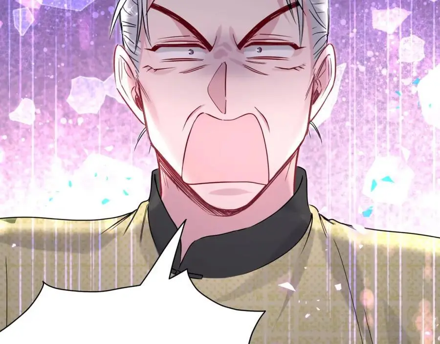 第249话 就非得去你家享清福！？ 第74页