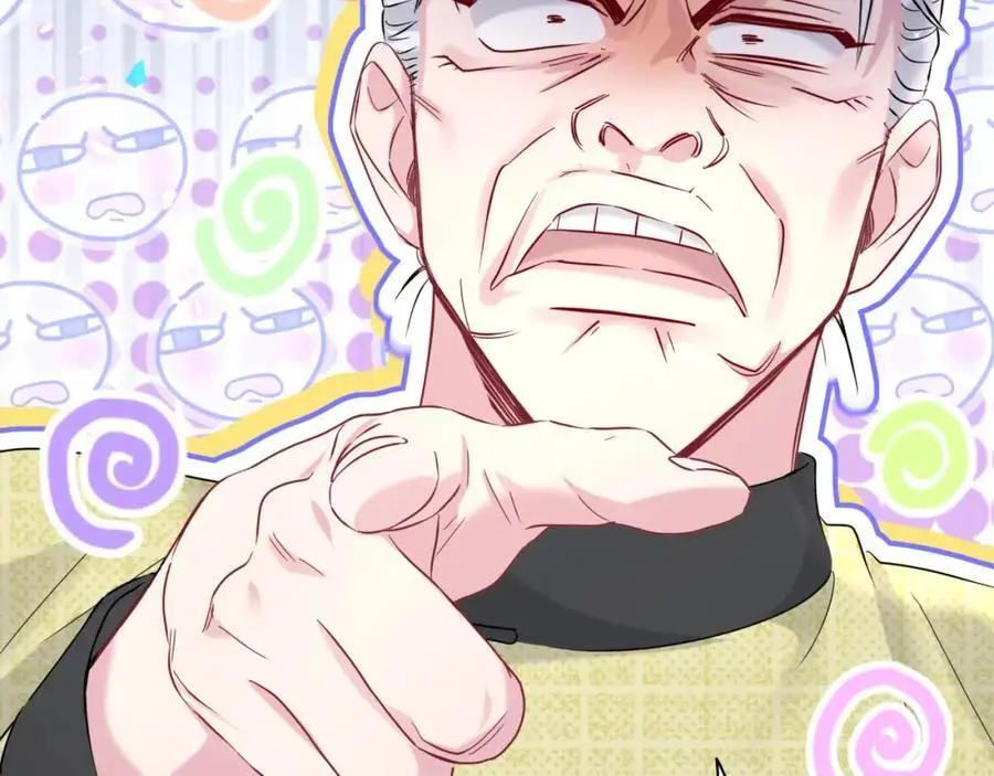 第249话 就非得去你家享清福！？ 第86页