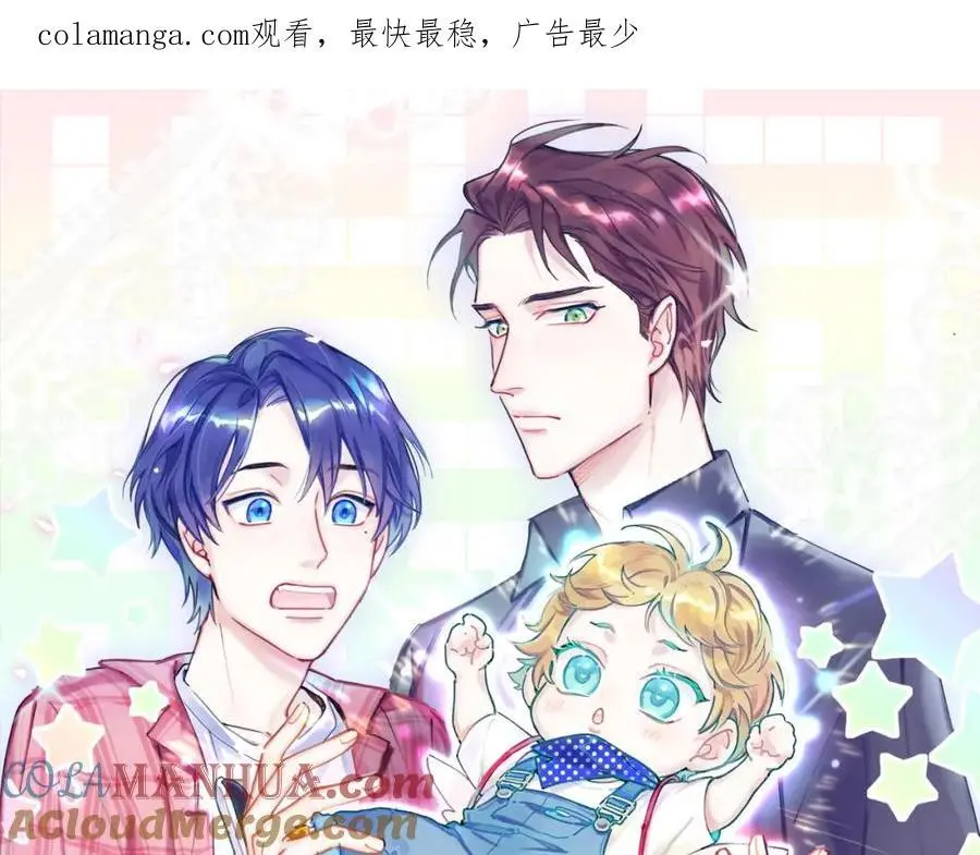 第251话 不想分开 第1页