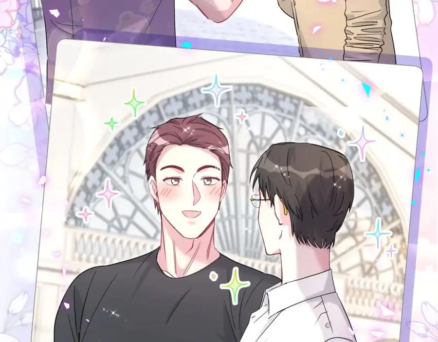 第252话 诡计多端的小情侣 第79页