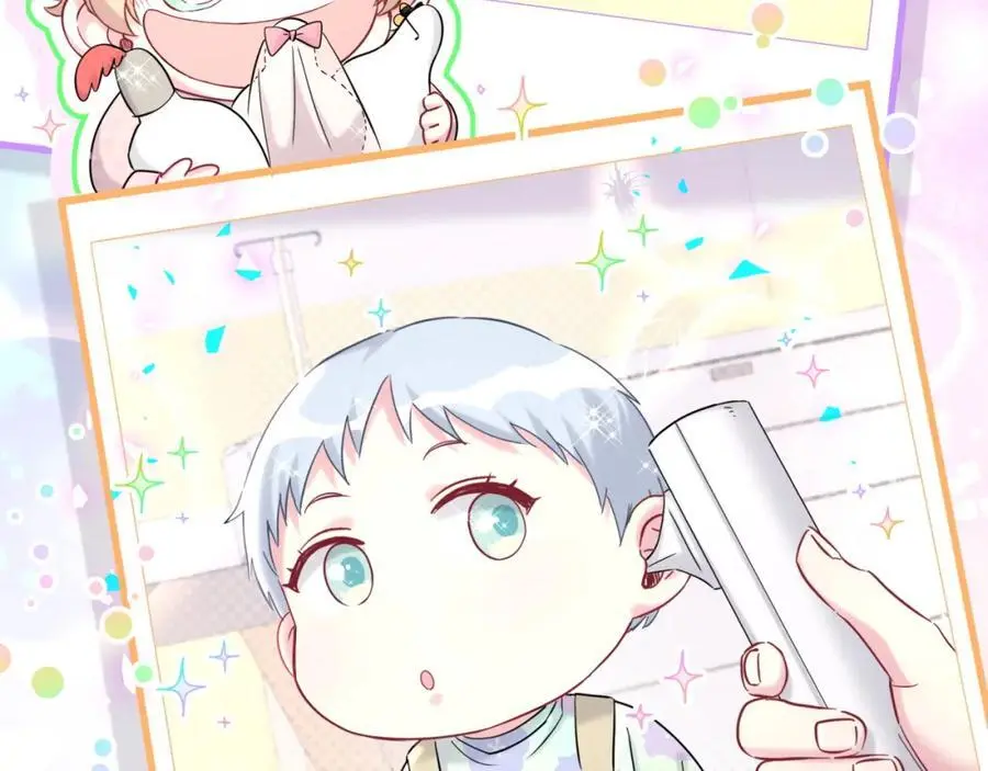 第254话 看到了不该看的 第90页