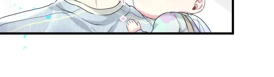 第255话 小轶你看到了 第50页