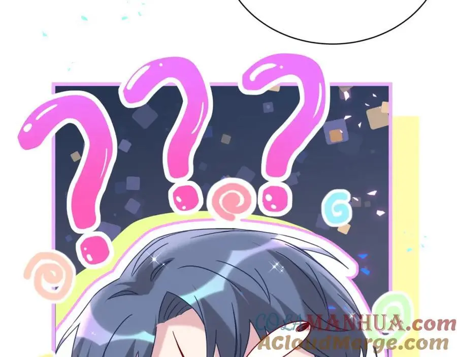 第255话 小轶你看到了 第125页