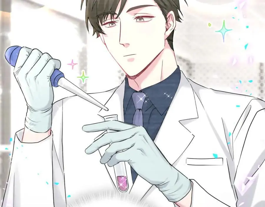 第256话 你看起来有点心虚 第72页