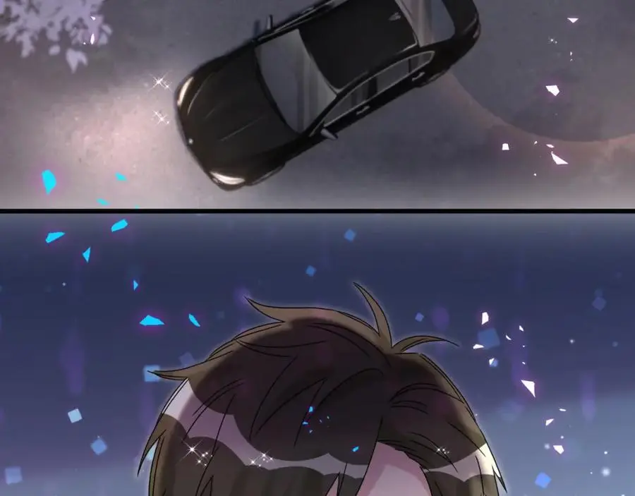 第258话 给我拉黑他 第18页
