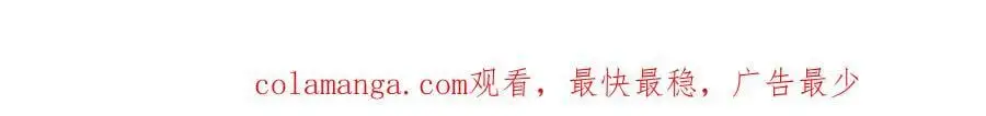 番外 弟弟 第126页
