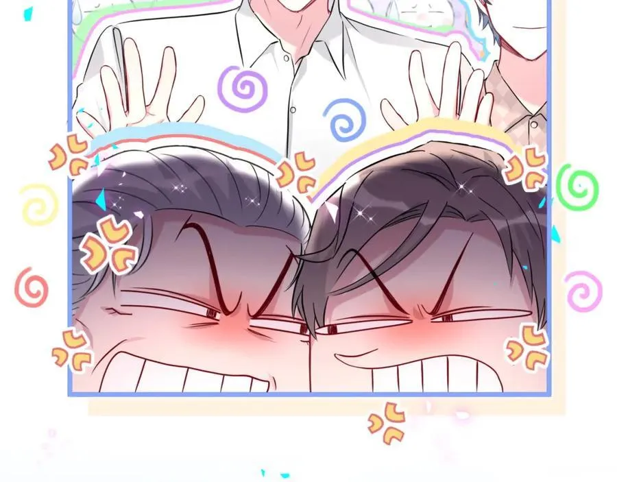 第262话 吓人场面 第67页