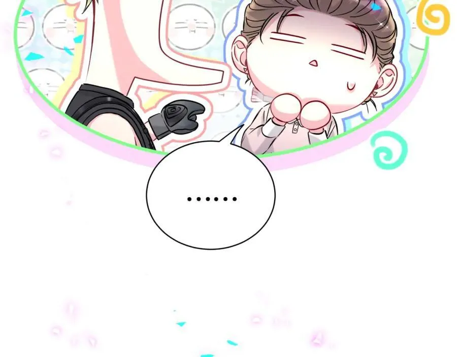 第266话 功德+10086 第108页