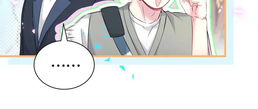 第267话 我怕A哥削我 第38页