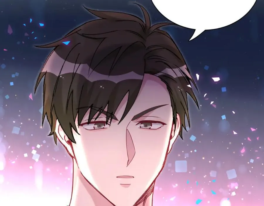 第267话 我怕A哥削我 第86页