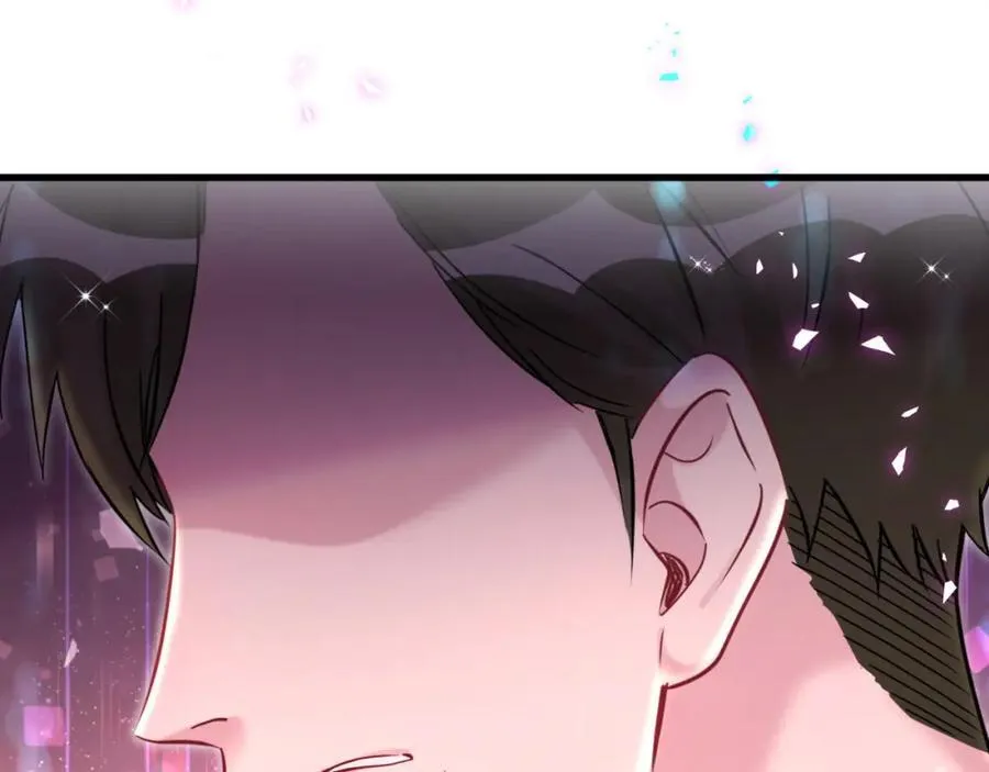 第267话 我怕A哥削我 第94页