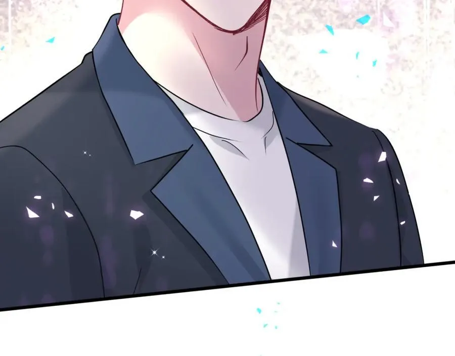 第267话 我怕A哥削我 第126页