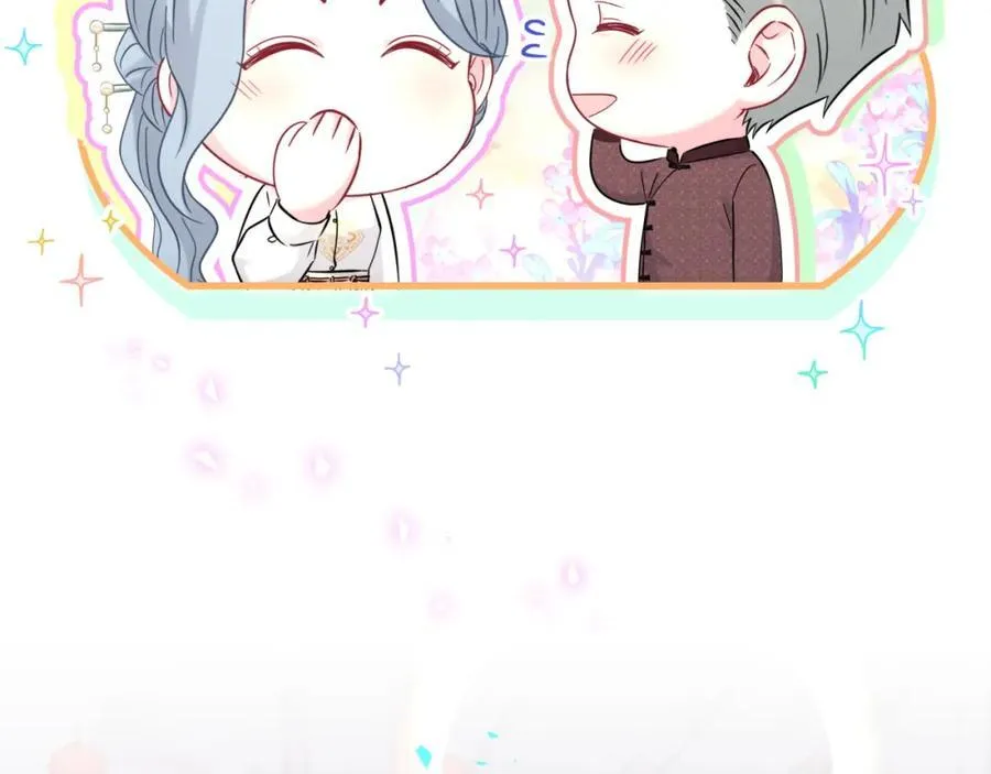 番外 2024新年快乐！ 第40页